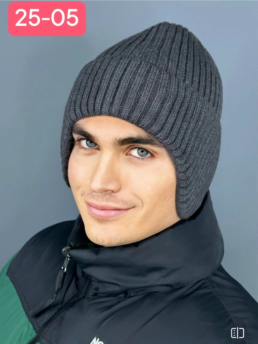 мужская вязаная шапка,шапка мужская зимняя,шапка для мужчин,шапка мужская зимняя вязаная,шапка мужская