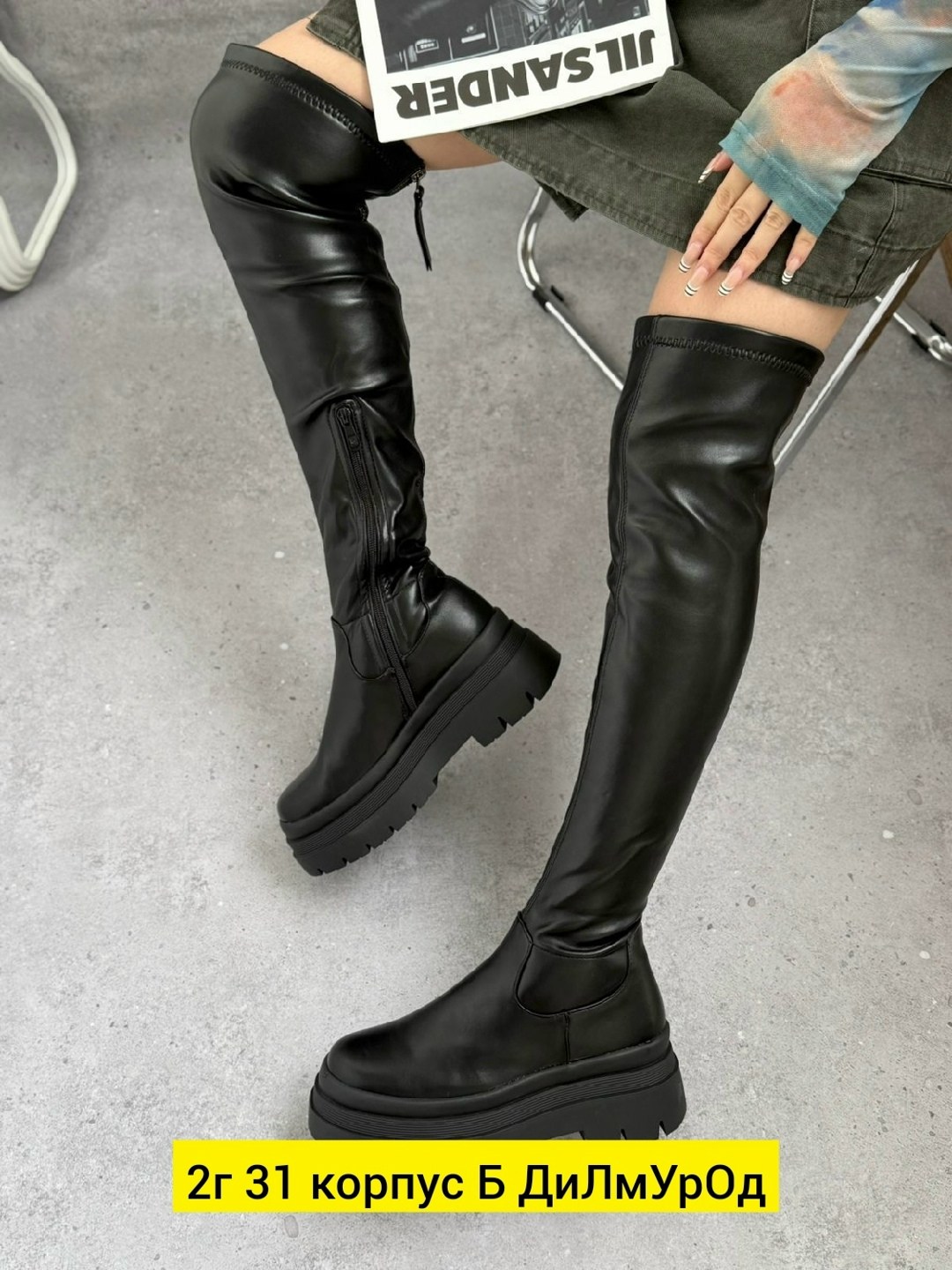 ,ботинки женские, женская,зимние сапоги,женские зимние сапоги