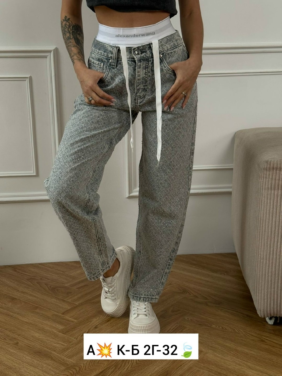 брюки джинс,джинсы брюки,женские джинсы,штаны джинсы,джинсы лосины