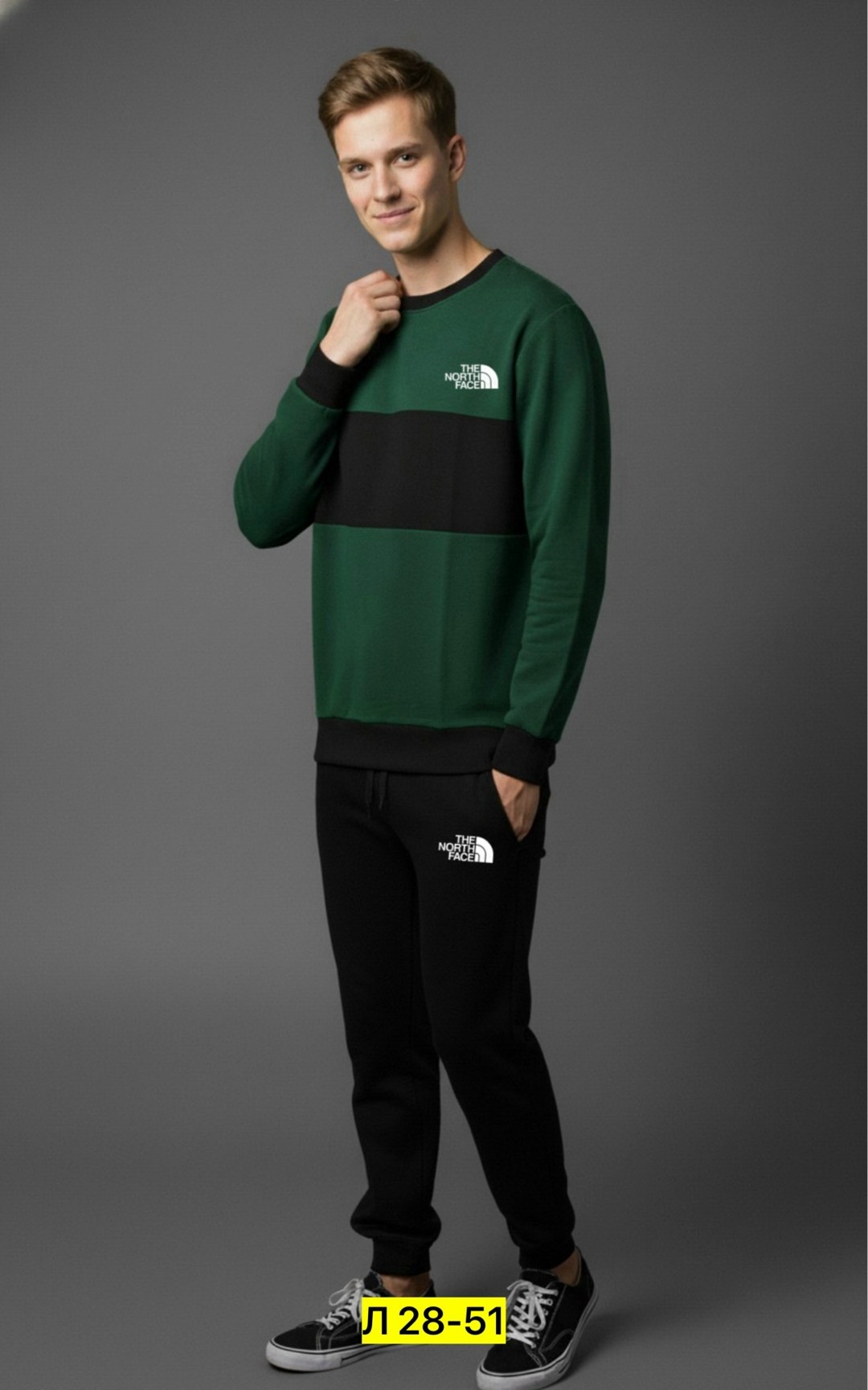 мужские свитшоты,мужские спортивные костюмы,костюмы спортивные,спортивки мужские,кофта мужская