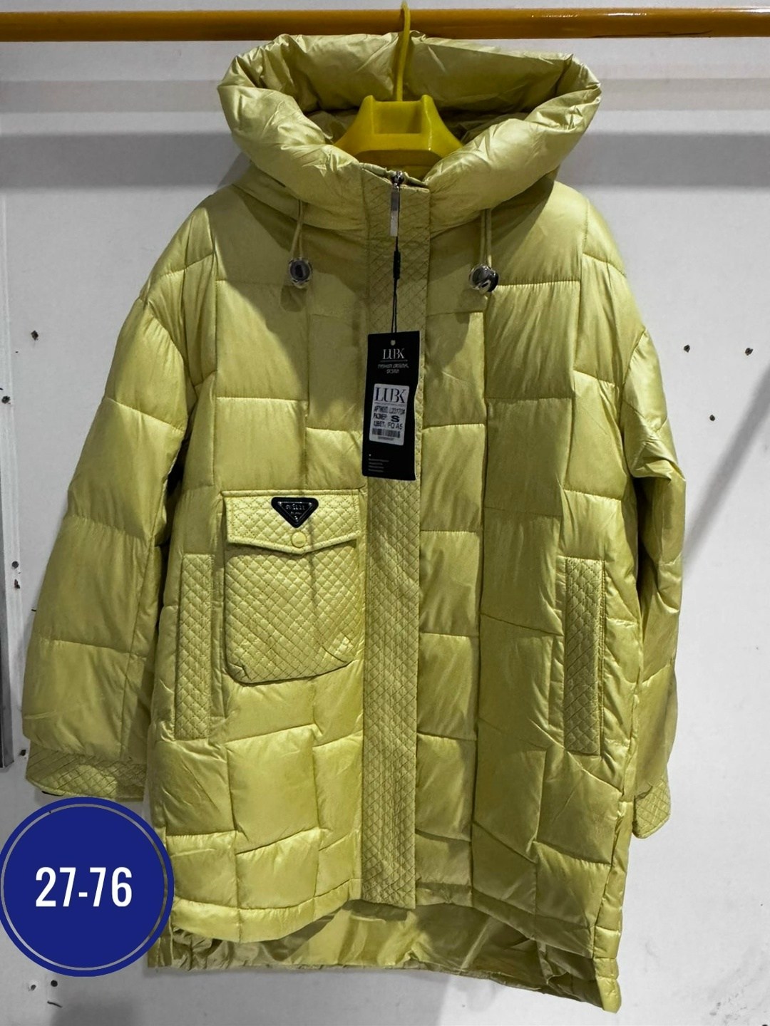 женская зимняя куртка,женская куртка,демисезонная куртка,куртка,куртка женская бежевая