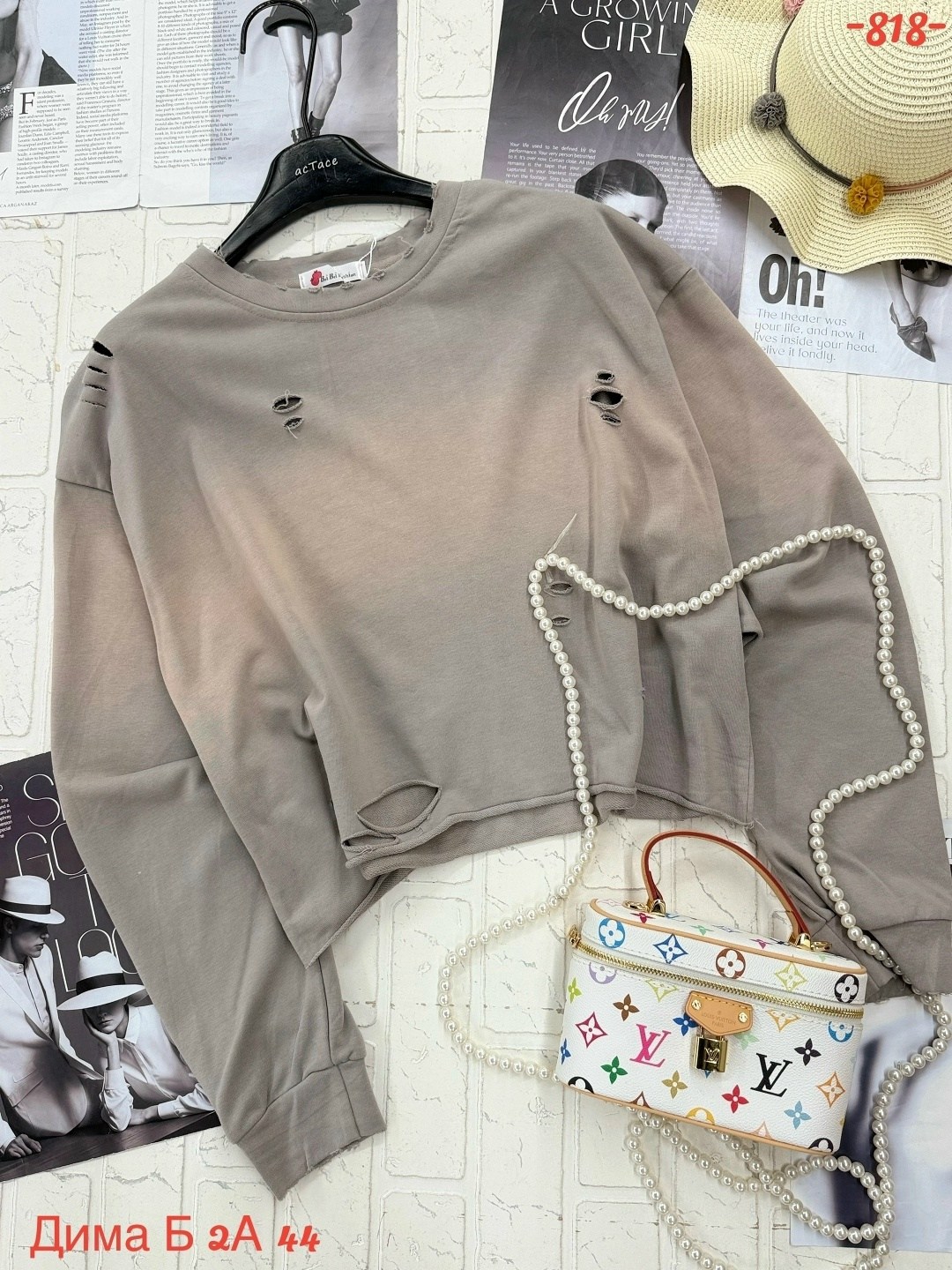 кофта женская,повседневная кофта,свитшот джемпер,свитшот женская,толстовки кофта