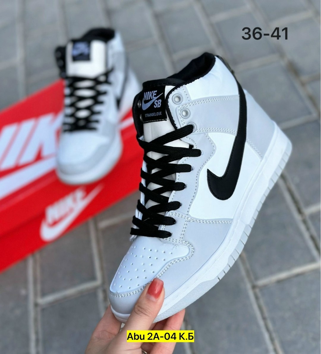 кроссовки,кроссовки мужские nike,кроссовки женские nike,кроссовки nike air jordan,кроссовки nike