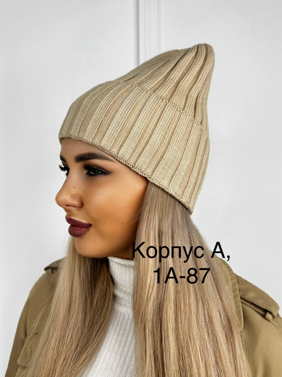 шапка женская бини,шапка женская,шапка для женщин,шапка бини,шапка женская весна
