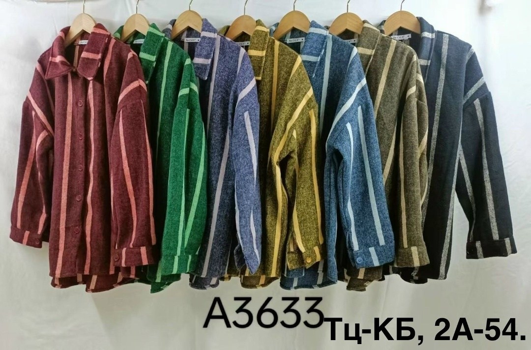 вельветовая рубашка,повседневная рубашка,вельветовая рубашка с длинным рукавом,куртка шерстяная,мужская вельветовая рубашка