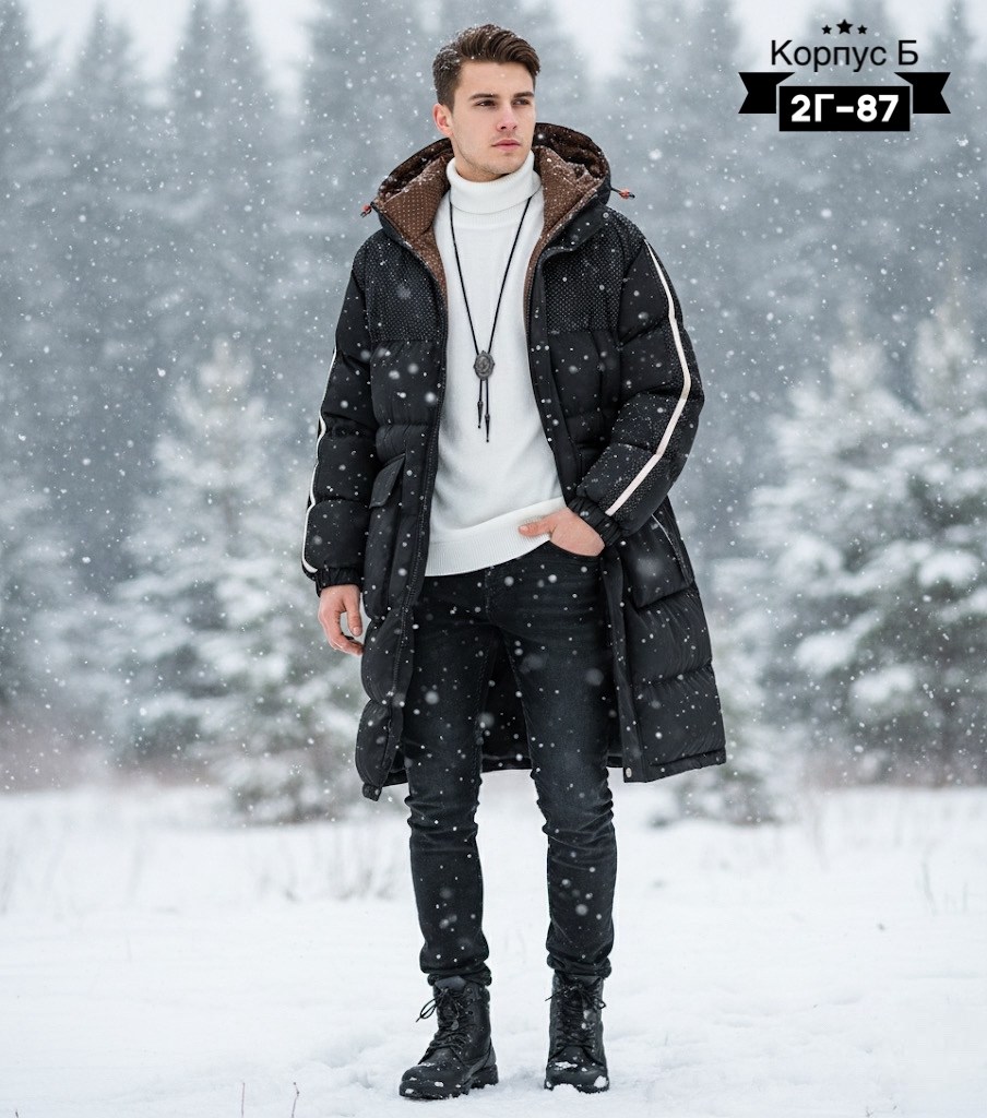 куртка удлиненная,белая куртка мужская,куртка парка мужская,удлиненный пуховик,куртка на зиму