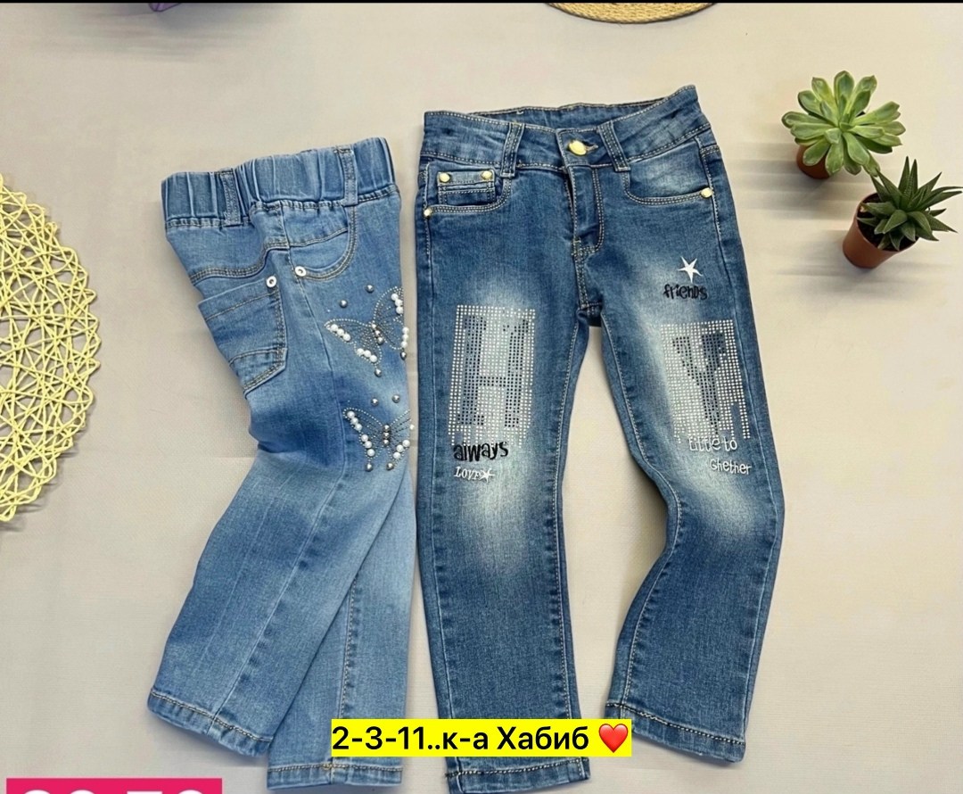 джинсы для девочек,джинсы детские,джинсы для мальчик,джинсы брюки,стильные джинсы