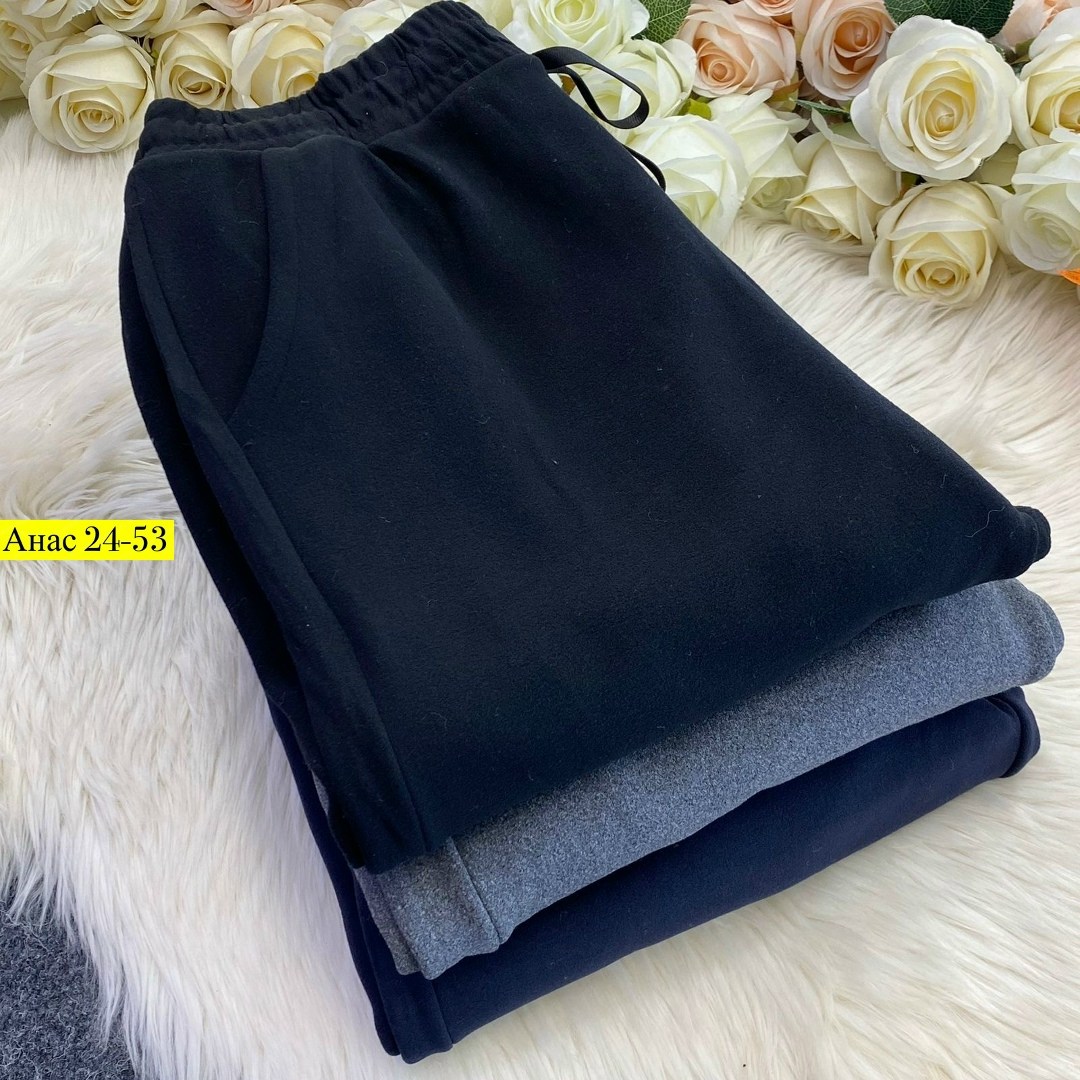 широкие брюки,брюки женские,брюки плотные,брюки спортивные,трикотажные брюки