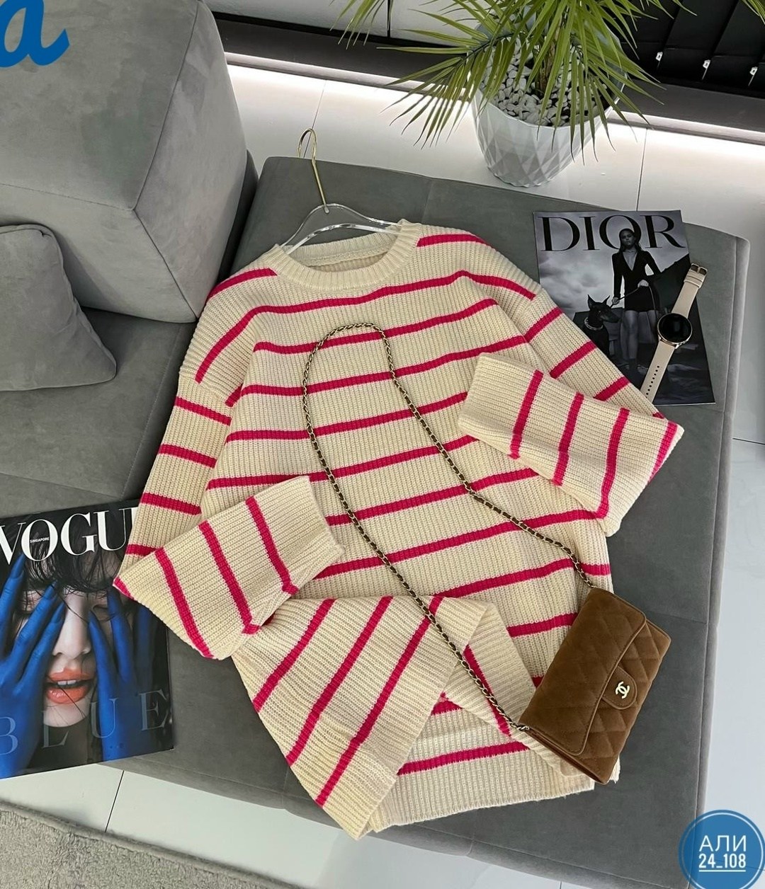 кофта женская,кофта свитер женский,женский свитер в полоску,свитер кофта,кофта вязаная