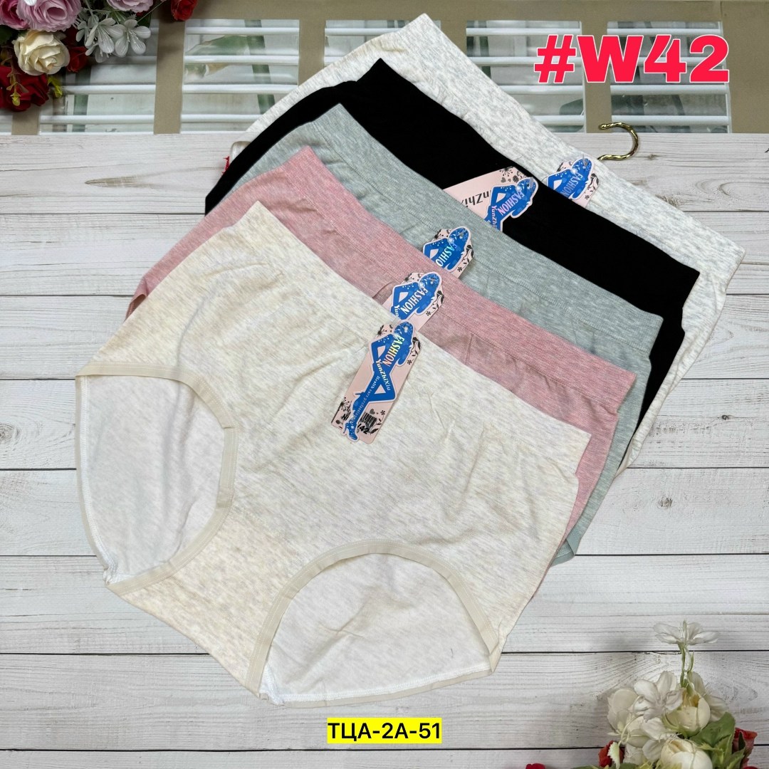 трусы для женщин,женский трусы,бесшовные женские трусы,трусы для женщин бесшовные,нижнее белье женский