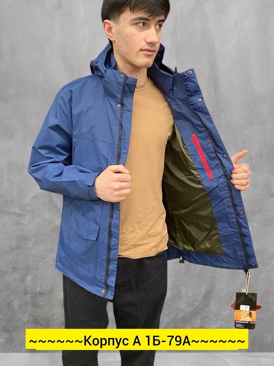 мужская куртка ветровка,куртка демисезонная,куртка,куртка мужскaя демисезонная,легкая куртка