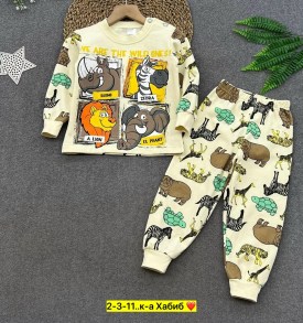 Домашняя одежда