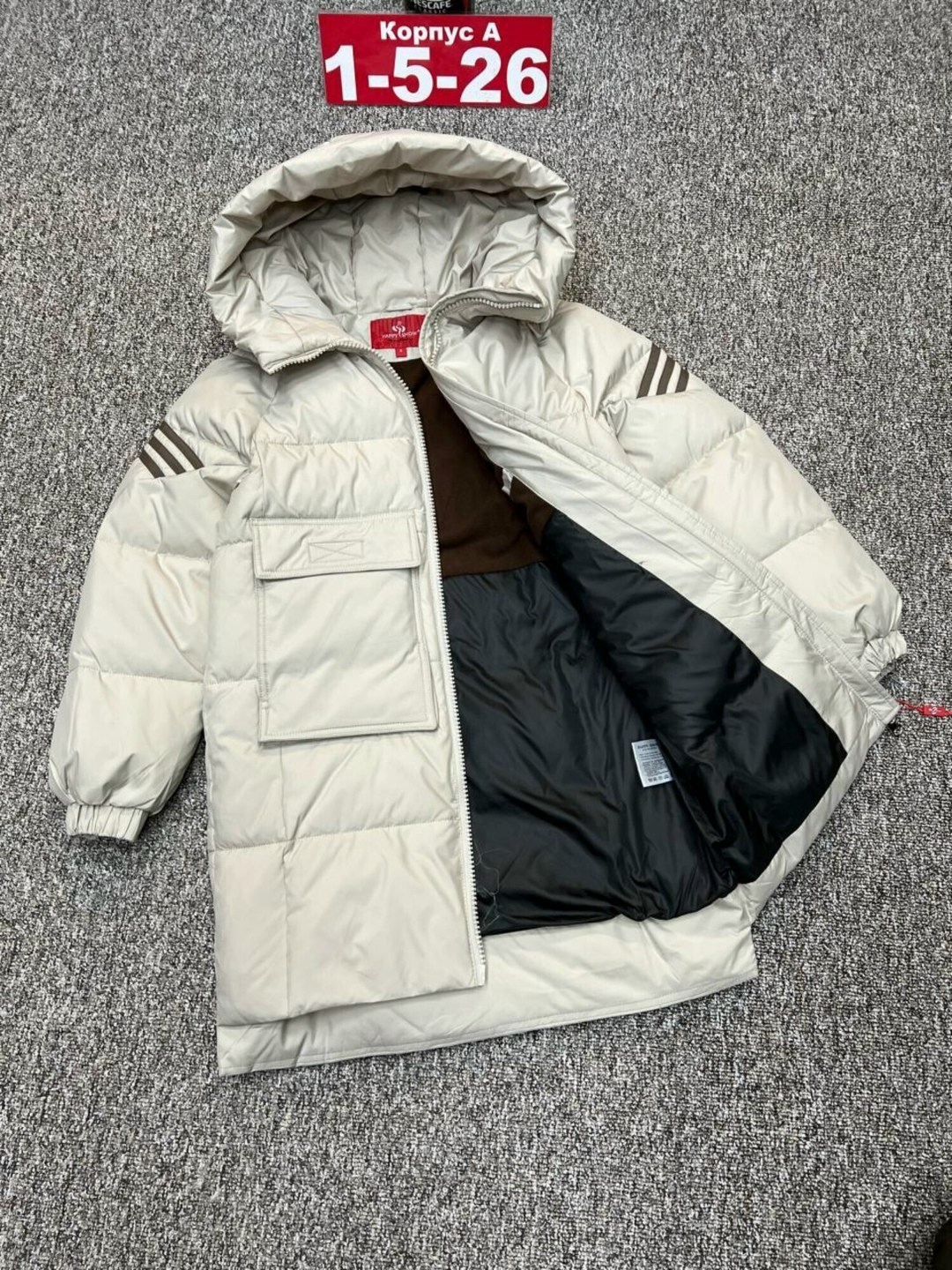 куртка зимняя,куртка детская,демисезонная куртка,куртка,удлиненная куртка