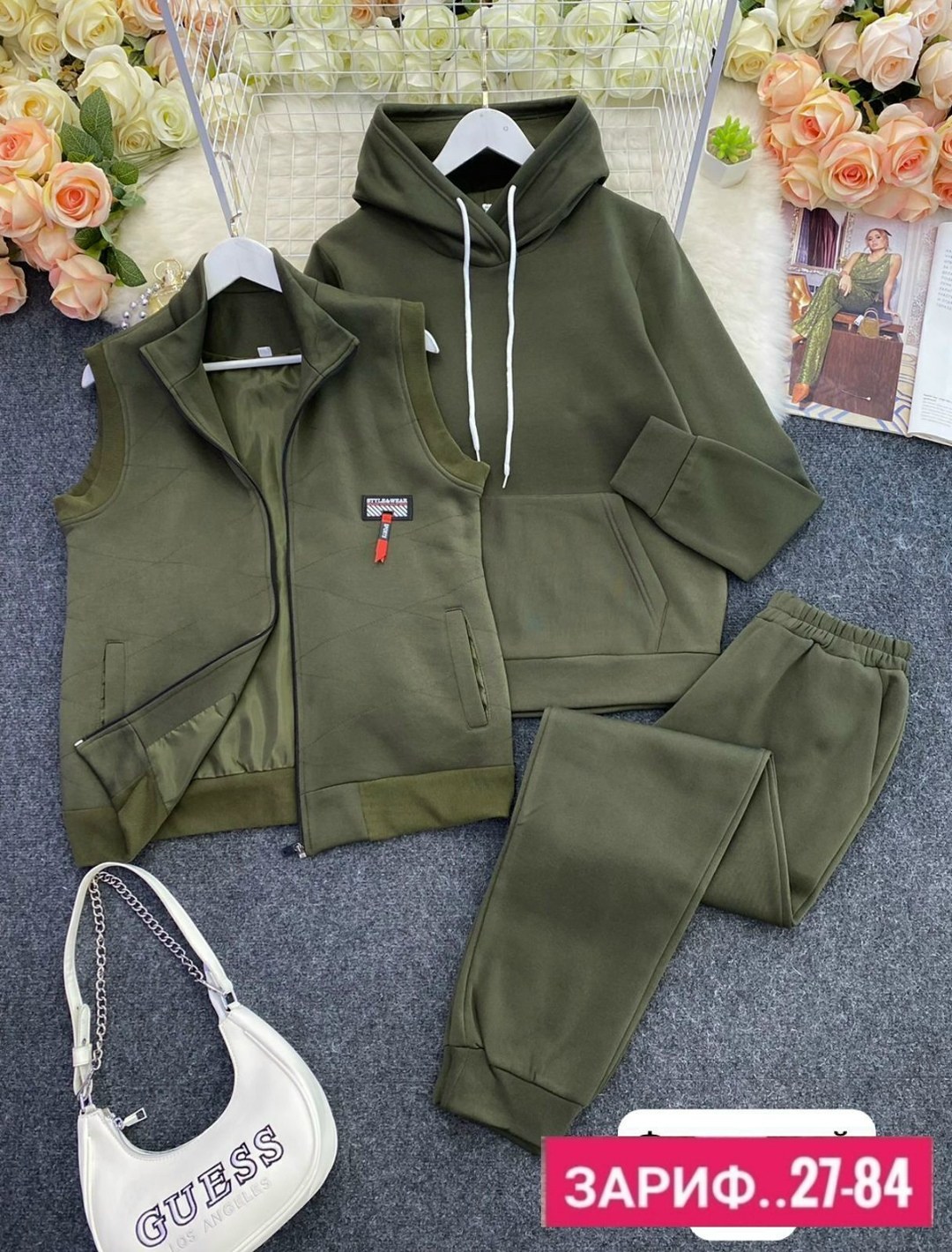 спортивный утепленный костюм,костюм тройка,утепленный костюм,костюм тройка на флисе,костюм женский на флисе спортивный