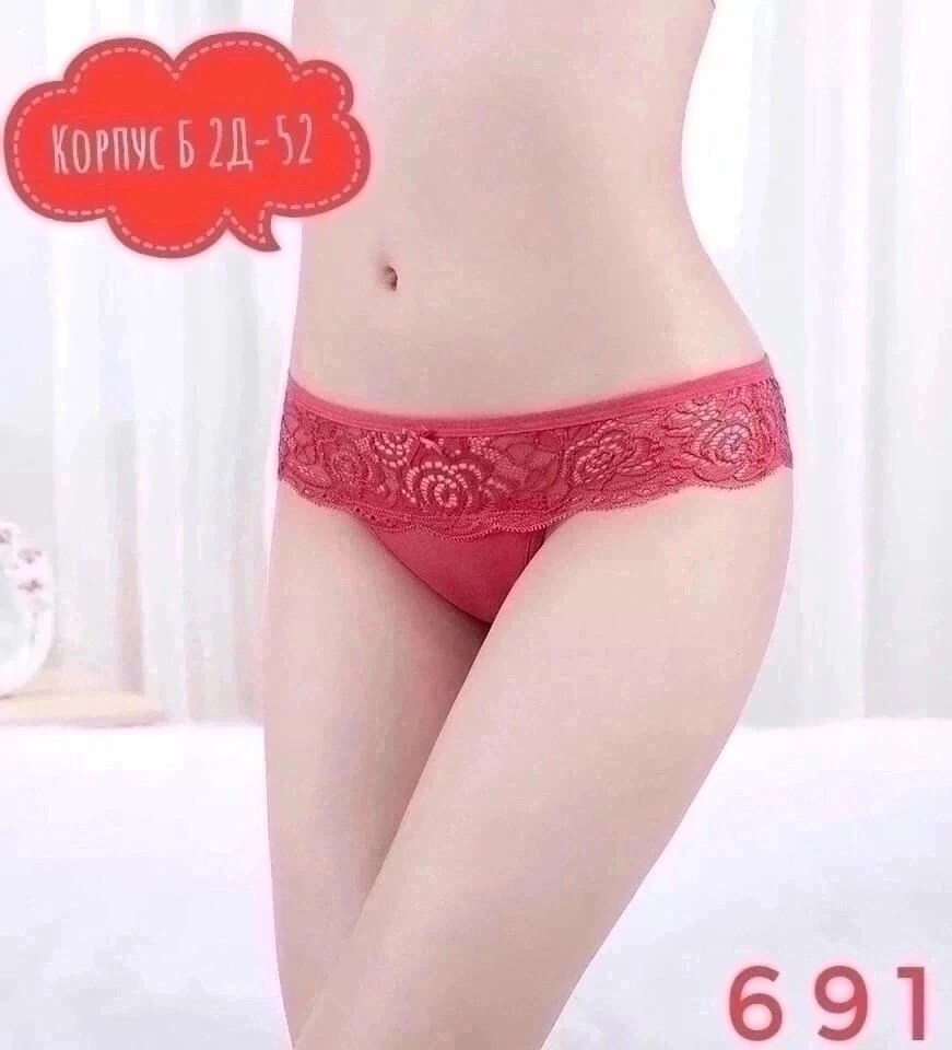 трусы женские кружевное,женское нижнее белье стринги,кружевные женские стринги,женское белье стринги,стринги с кружевами