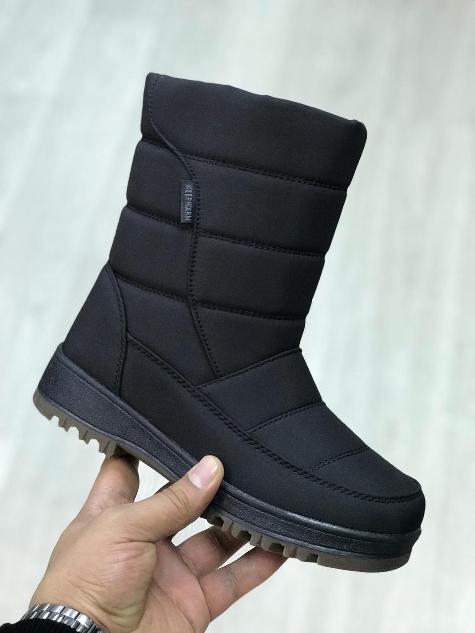 ,мужские дутики,сапоги аляска мужские дутики,женские дутики,зимняя женская