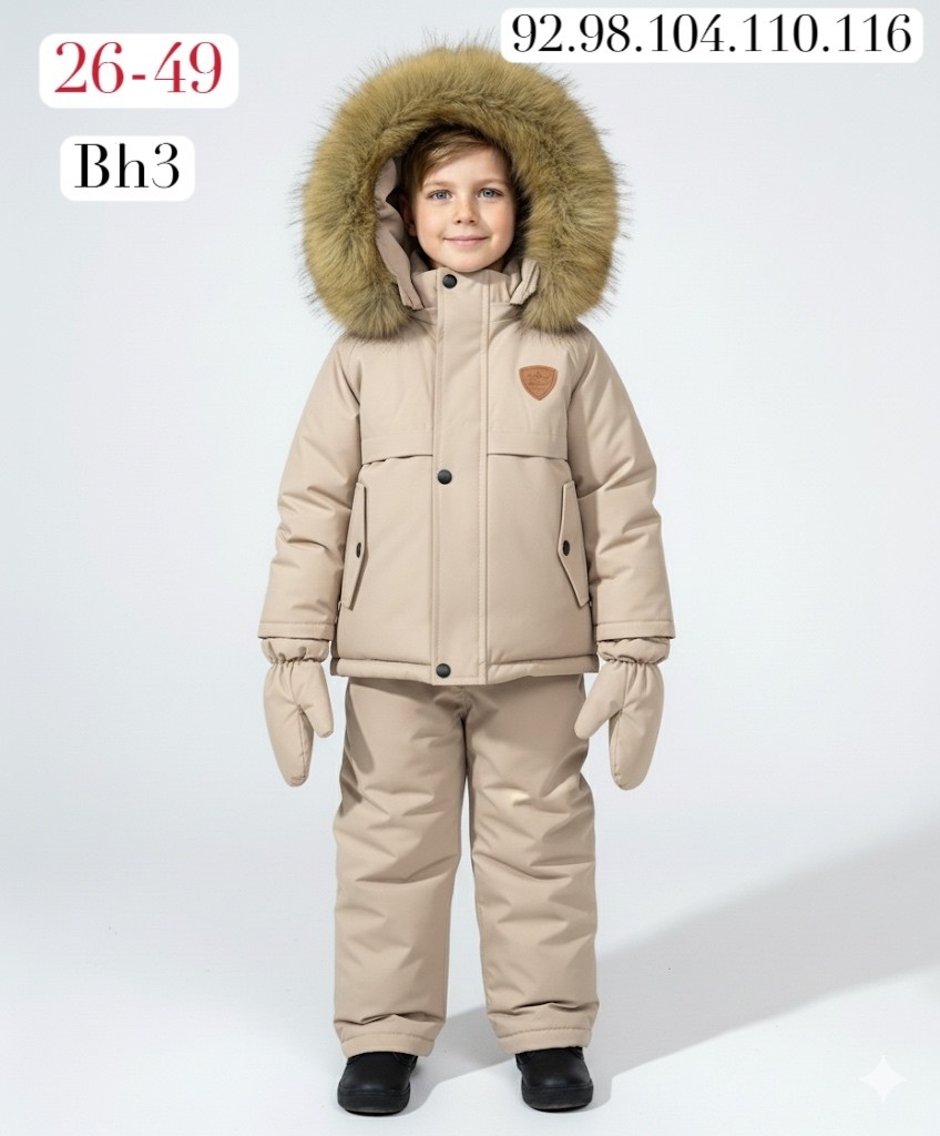 зимний костюм для мальчика,костюмы зимние,детский зимний костюм,куртка для мальчика,комбинезон зимний для мальчика