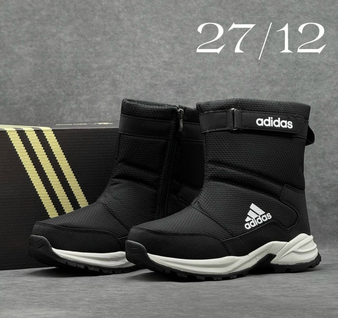 дутики adidas,,мужские дутики,дутики адидас,дутики мужские зимни