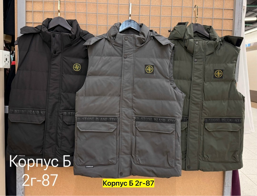 жилетка женская,жилетка,жилет,жилетка детская,жилетка двухсторонняя