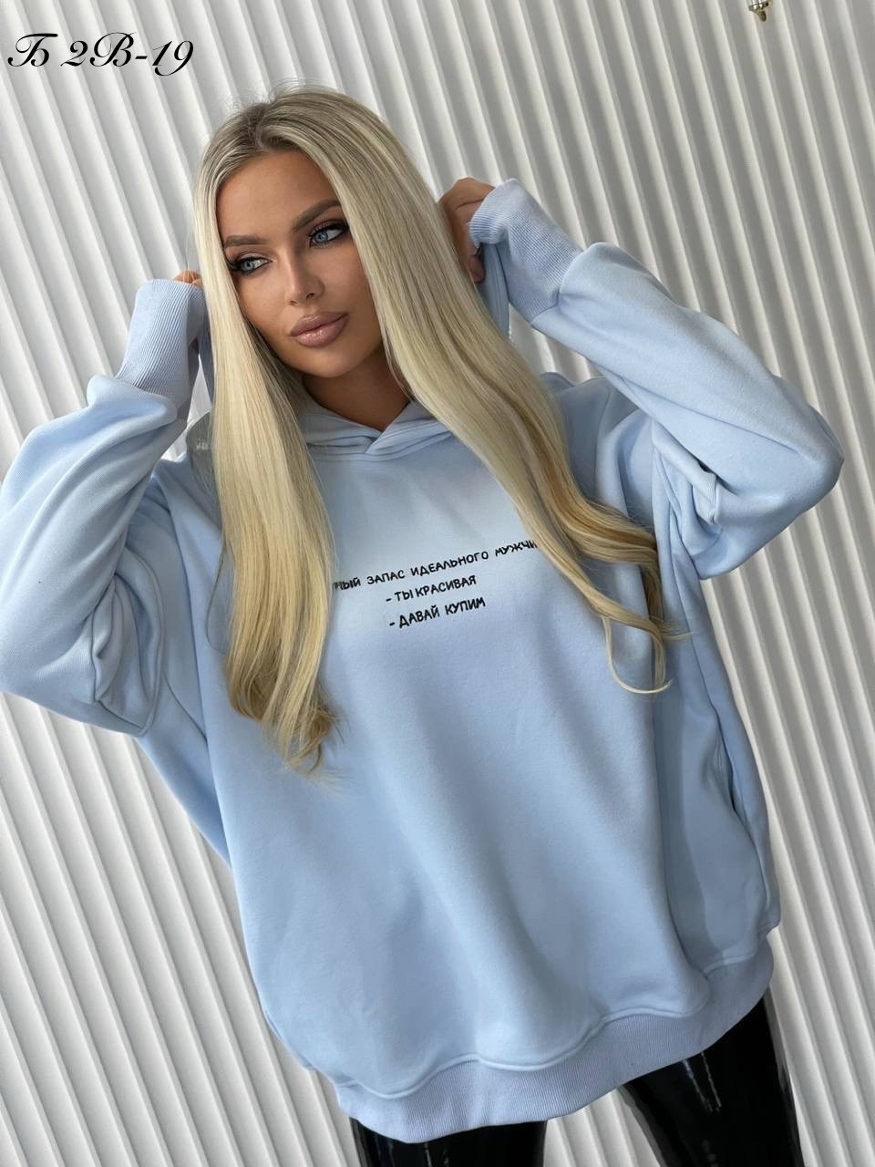 толстовки кофта,свитшот женская,худи женская,кофта худи,толстовки свитшот