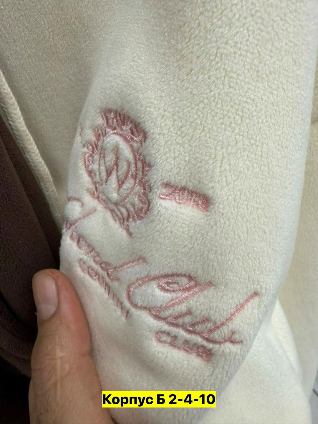 женские спортивные костюмы,костюм женский на флисе,спортивные костюмы на флисе,cпортивный костюм женский на флисе,костюм женские спортивные костюмы