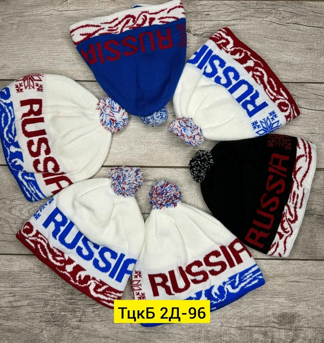 шапка для мужчин,мужская шапка,шапка мужская бини,шапки оптом,шапка мужская зимняя