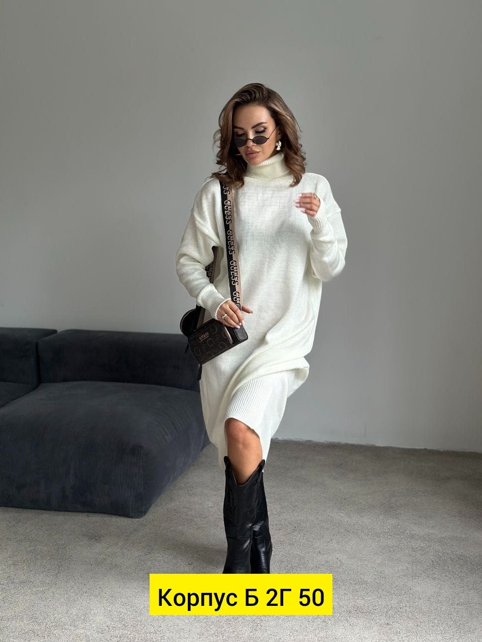 платье вязаное,платье вязаное теплое,платье женское вязаное,платье свитер вязаное,платье женская теплое