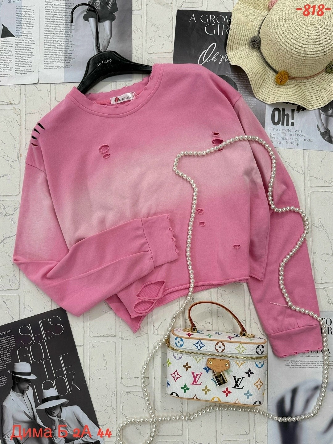 кофта женская,повседневная кофта,свитшот джемпер,свитшот женская,толстовки кофта