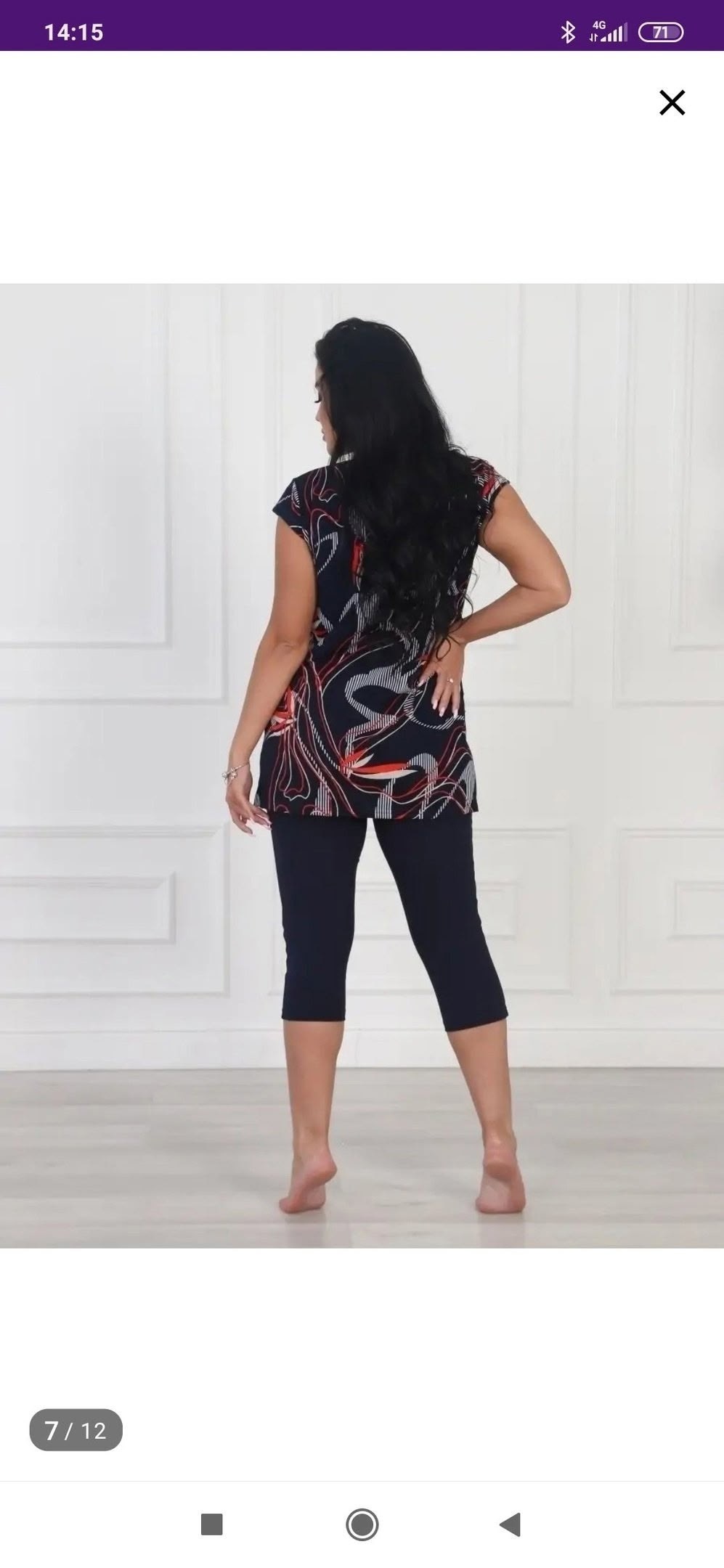 женский костюм с бриджами,костюм с бриджами,домашние костюмы,костюм женский домашний,домашний костюм с бриджами