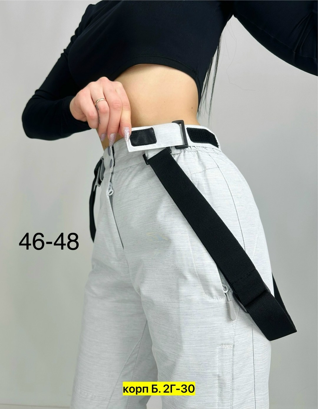 брюки горнолыжные,женские горнолыжные брюки,брюки зимние женские,горнолыжные штаны,джинсы брюки