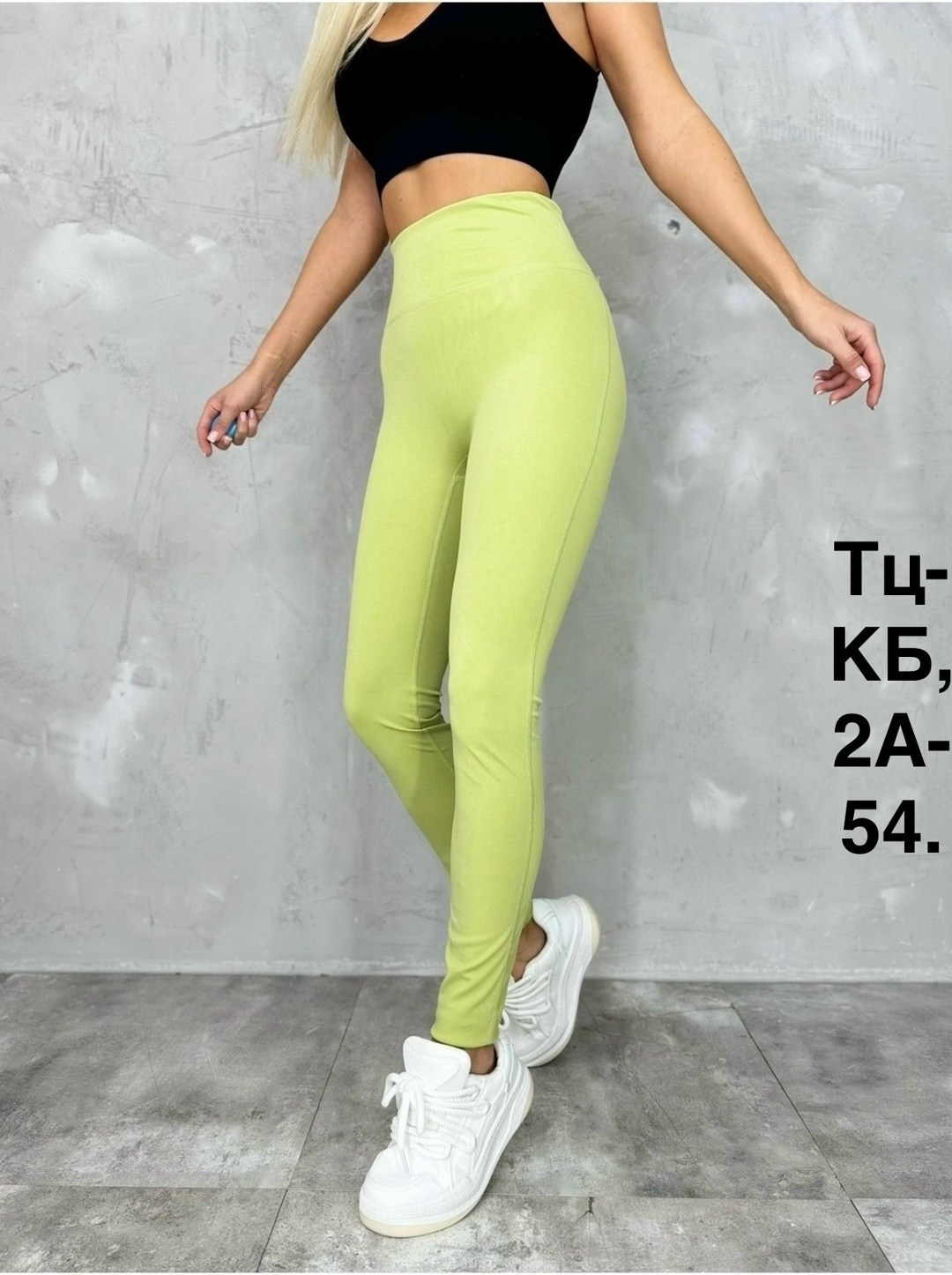 женские легинсы,легинсы для фитнеса,легинсы,лосины леггинсы,серые легинсы