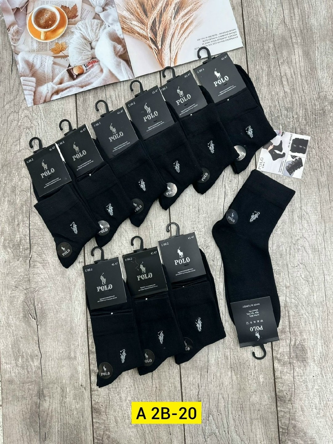носки мужские,носки мужские 10 пар,носки мужские классические,носки набор мужские,комплект носки мужские