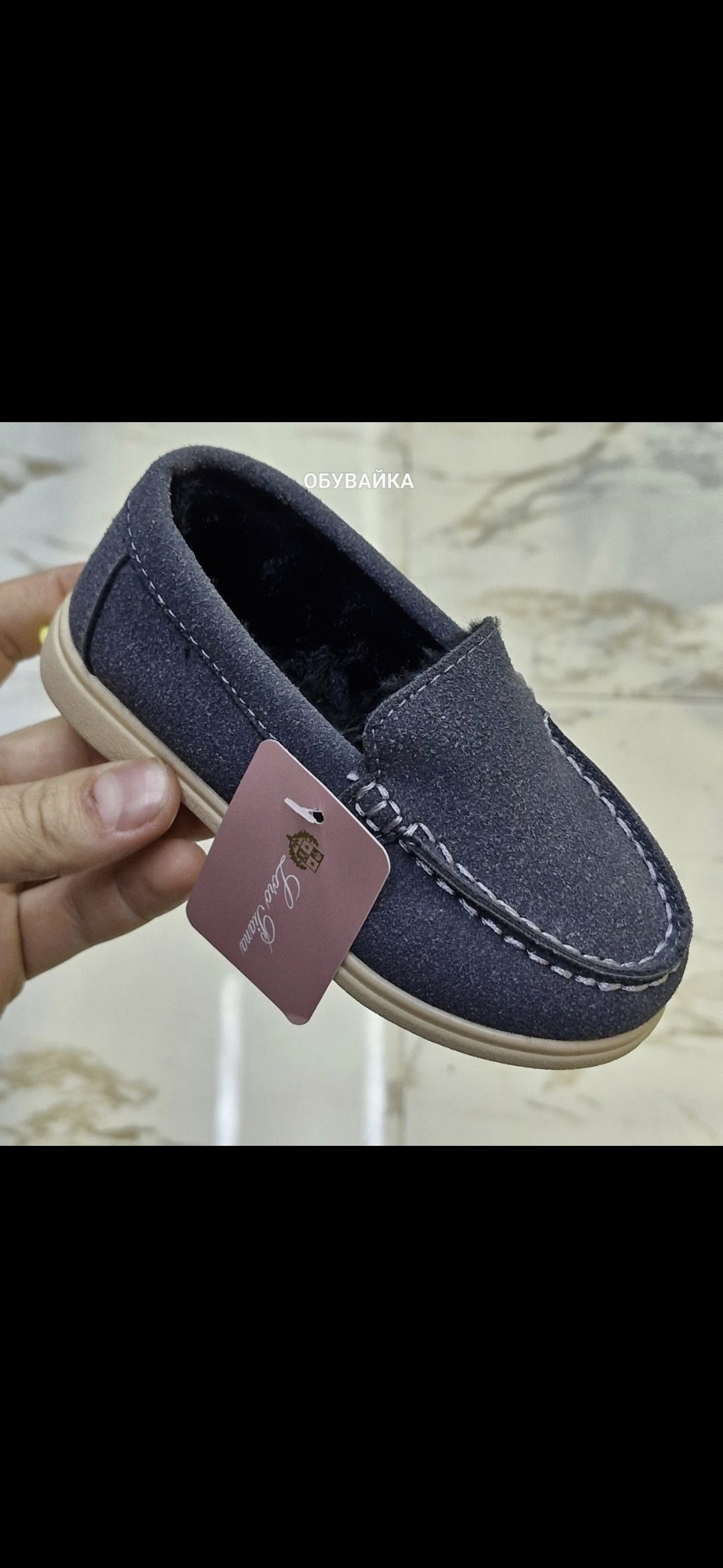 ,мокасины замшевые мужские, детская,мокасины замшевые,обуви