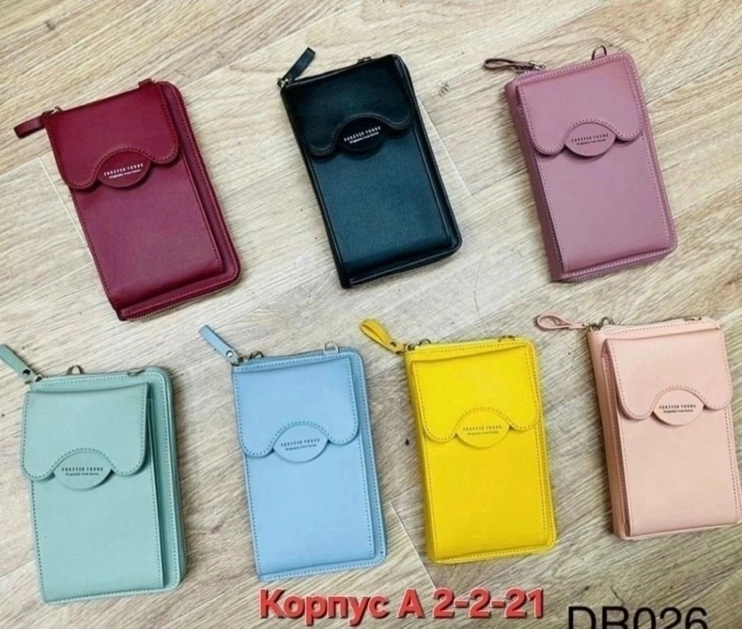 сумка-кошелек baellerry forever new,женское портмоне сумочка forever baellerry,baellerry женские кошельки,женский кошелек baellerry forever,сумка-кошелек baellerry forever через плечо