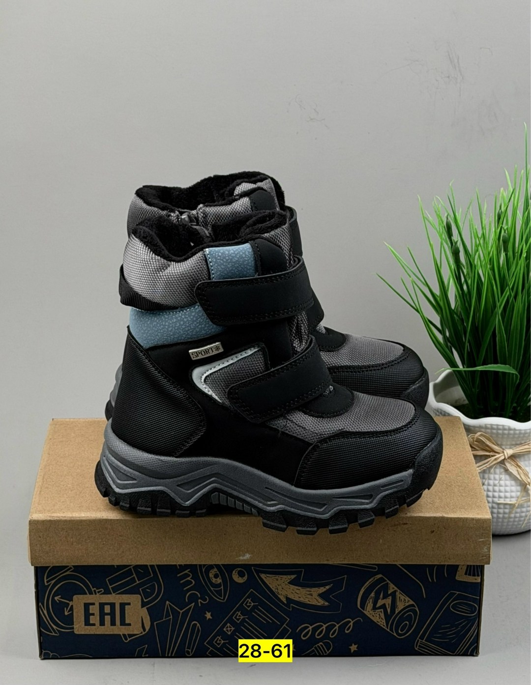 ботинки детские,ботинки мальчикам,,зимние ботинки для мальчика, детская