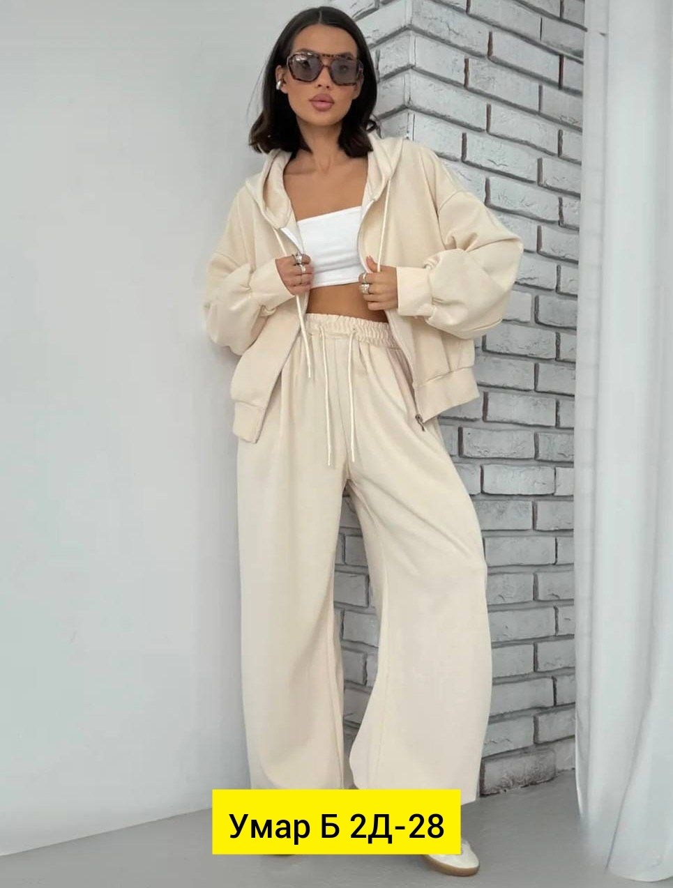 костюм со штанами,костюм спорт,костюм трикотажный,костюм двойка кашемир,костюмы двойки