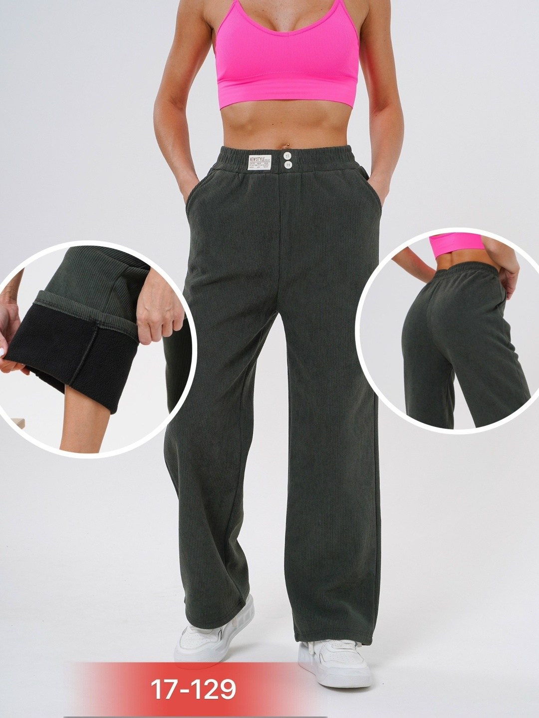 брюки женские,брюки спортивные женская,джинсы брюки,штаны вельвет,брюки вельветовые палаццо