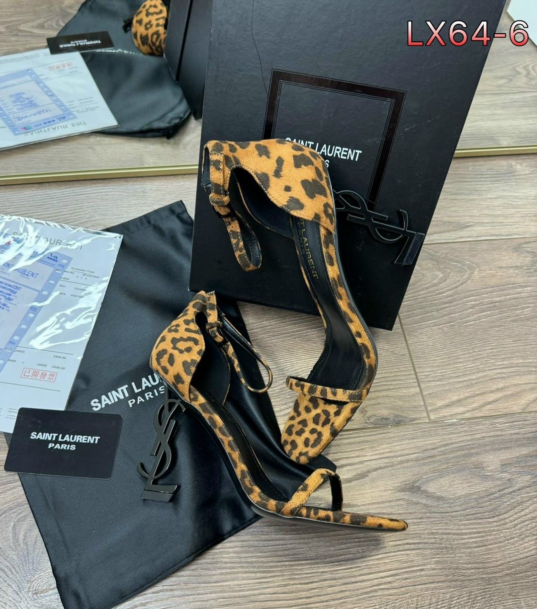 ,saint laurent босоножки opyum 110,босоножки ysl,леопардовые сандалии эконика,босоножки кожа