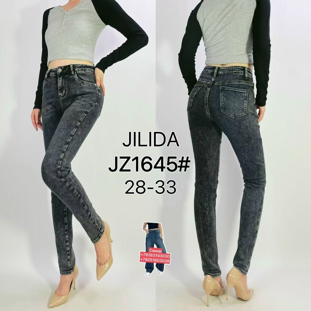 джинсы женские,джинсы американка,джинсы женские зауженные,джеггинсы джинсы,джинсы женские скинни
