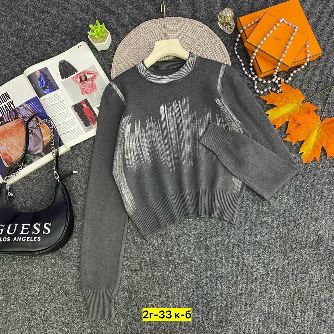 кофта женская,кофта свитер женский,красивая кофта,модная кофта,свитера женские