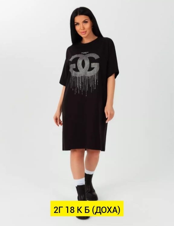 ночная туника,туника женская,домашняя туника,женская домашняя туника,туника повседневная