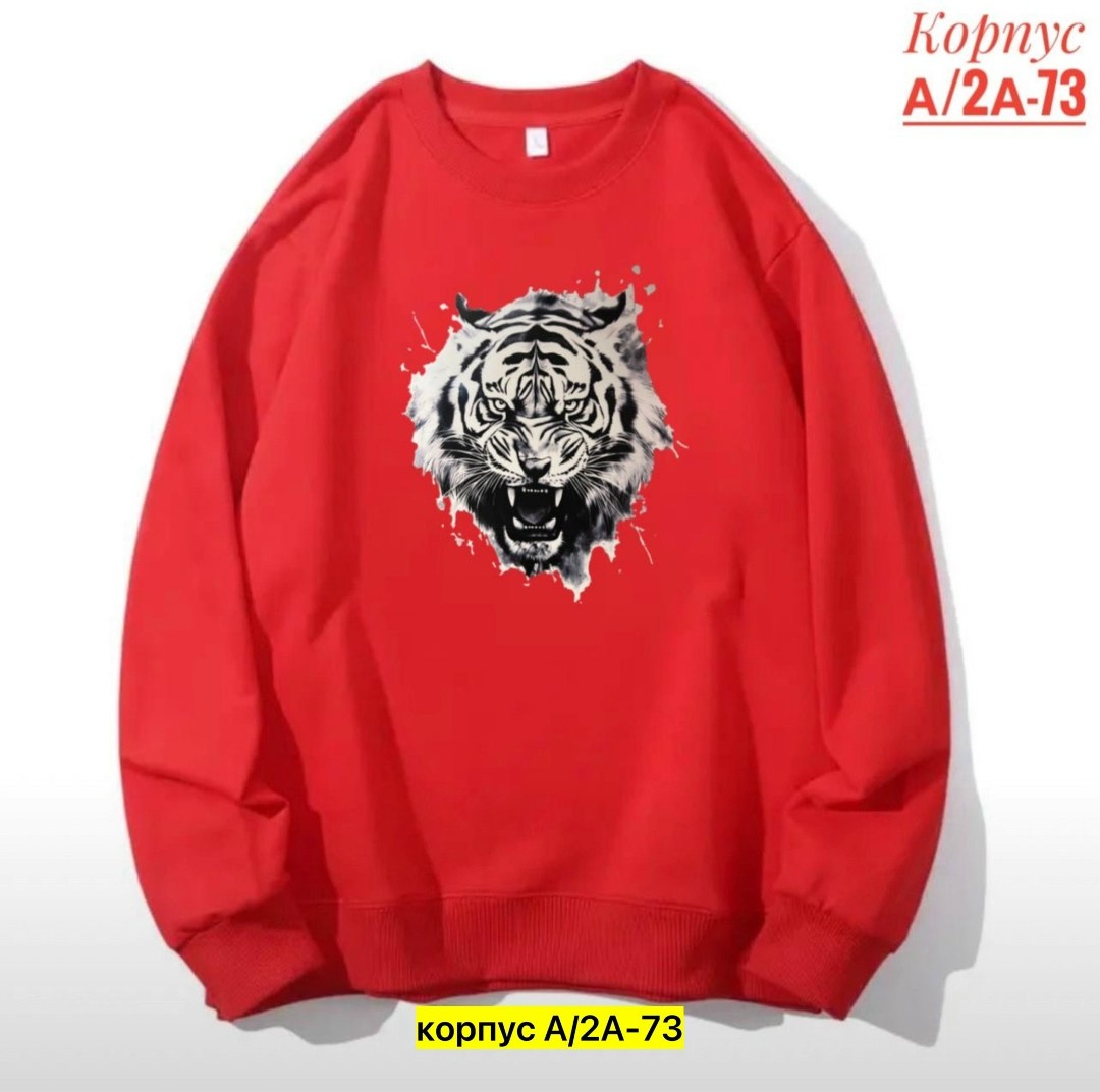 мужские свитшоты,повседневный свитшот,свитшот и толстовка,мужская толстовка,свитшот кофта