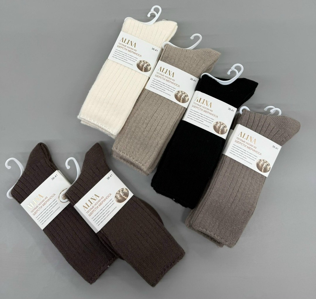 носки женские,носки кашемир,носки кашемировые,носки женские теплые,носки плотные