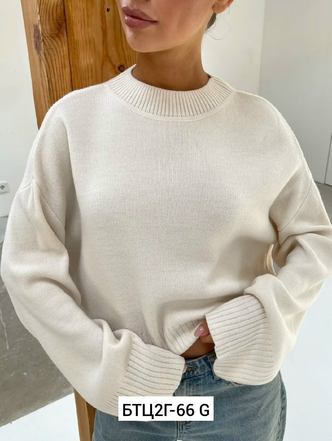 свитер теплый оверсайз удлиненный,свитер теплый оверсайз,свитер оверсайз удлиненный,джемпер оверсайз,оверсайз свитер