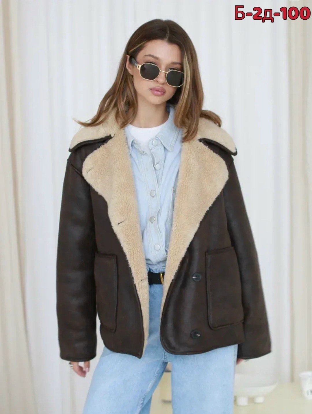 женская дубленка,дубленка авиатор,короткая дубленка,зимняя дубленка,стильная дубленка