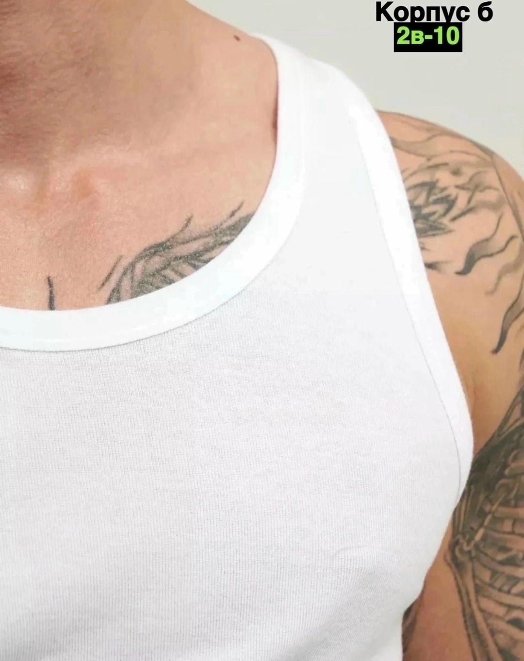 майка мужская белая,майка для мужчин,майка мужская,майка мужская майка,майка бельевая мужская