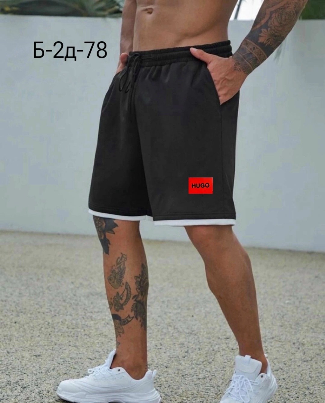 шорты мужские adidas,шорты adidas all set 9-inch shorts,спортивные шорты мужские adidas,шорты мужские спортивные,шорты adidas