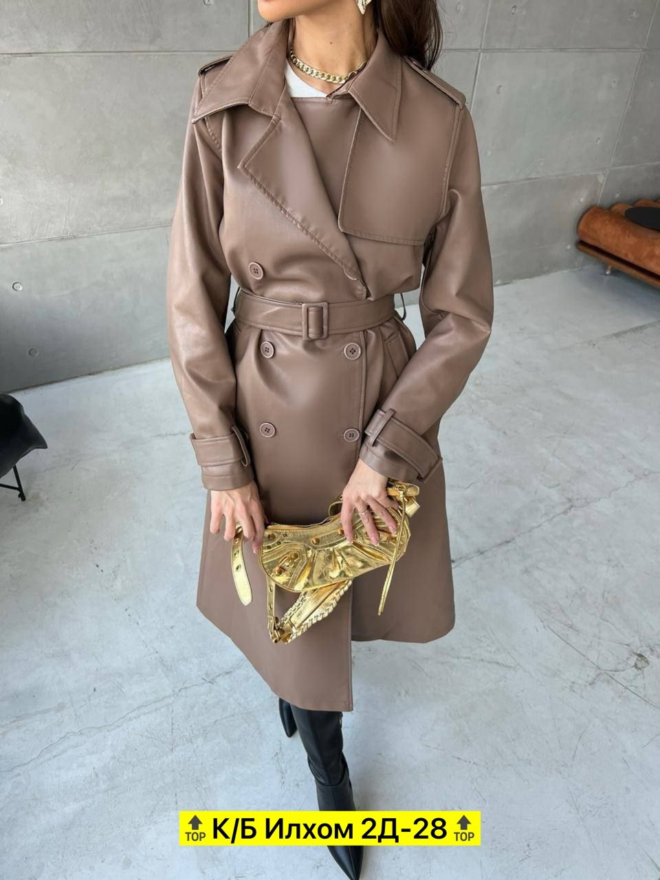 плащ экокожа женский,тренч из экокожи,плащ тренч кожаный,плащ из экокожи весенний кожаный тренчкот,тренч женский