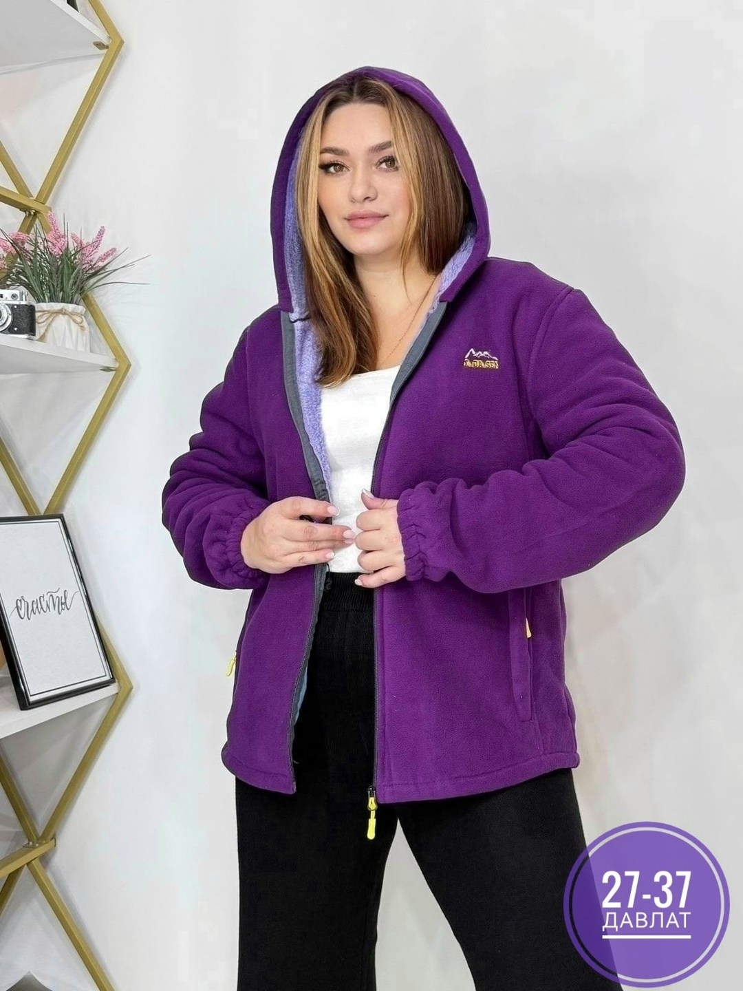 толстовки женская,модная толстовка,толстовка теплая,женская куртка,женская кофта