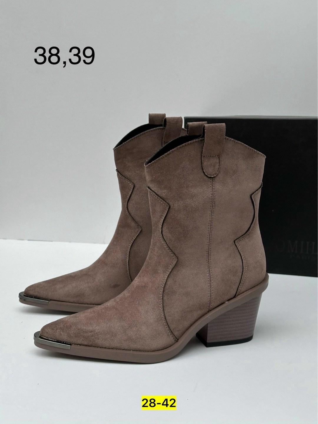 ботильоны женские,,демисезонные ботильоны,ботильоны,стильные ботильоны